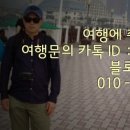 에클레시아의아침 이미지