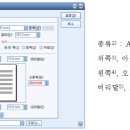태봉케미컬 이미지