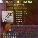 이야우와 이미지