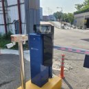 가온공영