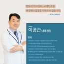 이편한치과 네이버블로그