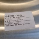 멜팅그릴안산한대앞역 이미지
