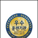 세종자동차정비 이미지