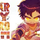주식회사 컴위드 인벤