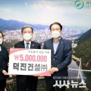 덕진건설(주) 이미지