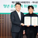 애드락 이미지