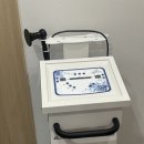 강성희 스킨·바디 이미지