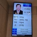 원*섭