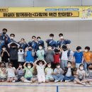 서경초등학교 이미지