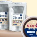 2025년 성남시 식품안전의 날 행사 이미지