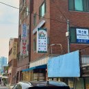 용산-436 | 용산술집 분위기에 취하는 요즘 바이브 핫플 용산오뎅 후기
