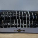 김가네김밥운정행복