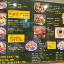 의사당대로1길 이미지