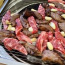 평택뚝배기