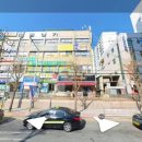 중앙아파트 이미지