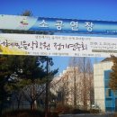 서혜민음악학원 정기연주회 이미지