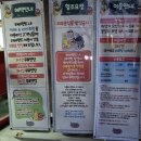 탄금공원 (탄금대로 방향) | 충북 충주 여행, 아이랑 이색 체험 탄금공원 놀이동산 라바랜드 야간 이용
