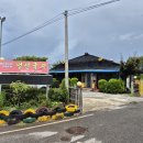 타이어하우스 이미지