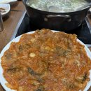 용산-10 | "신용산 닭한마리" 내돈내산 방문 후기(5명이 10인 분 먹은 건에 대하여...)