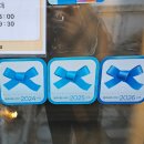 황금들 | 마포 블루리본 맛집 : 황금콩밭 청국장 &amp; 두부짜글이 솔직 후기