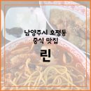 투에이에프앤비