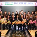 한국폴리텍대학 창원캠퍼스 이미지