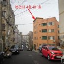 이화빌라 이미지