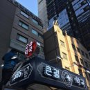 큰길약국 이미지