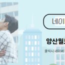 정보월드공인중개사사무소 이미지