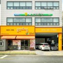 관저중로-8 이미지