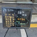 풍년정육점식당 이미지