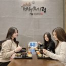 백제령 삼계탕 이미지