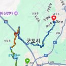 수리산 임도오거리 화장실 이미지