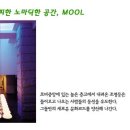 리버싸이드 이미지