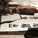 HANZI