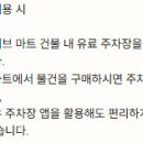 미성동-35 이미지