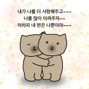 들기 한 달_2026 3월