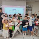 반석초교 이미지