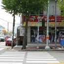 명곡동163 이미지