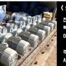 동보상사 이미지