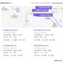 더원부동산공인중개사사무소 이미지