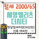 연제구-190 이미지