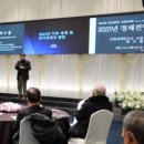 안산상공회의소 이미지