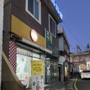 온골마을입구 15283 | 사상 당일케이크 / 주례당일케이크 케이크킴