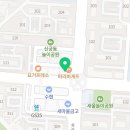 책나무부개독서논술학원 네이버블로그