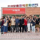 공예문화센터 이미지