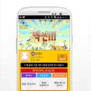 아케이드 게임월드 이미지