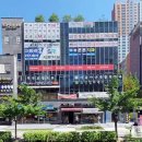 대림프라자2 이미지