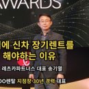 영등포로22길 이미지