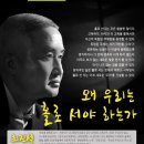 덕양구청 소회의실 이미지